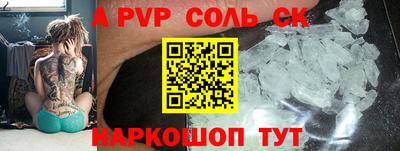 ГАЛЛЮЦИНОГЕННЫЕ ГРИБЫ Свободный