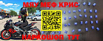 не бодяженный Севастополь