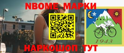 МДПВ Северобайкальск