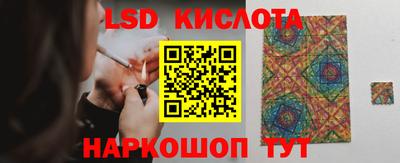 не бодяженный Севастополь