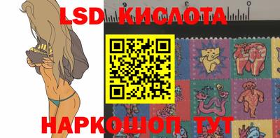 не бодяженный Севастополь