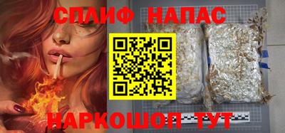 ГАЛЛЮЦИНОГЕННЫЕ ГРИБЫ Свободный