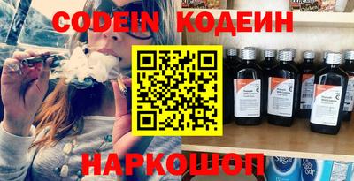 МДПВ Северобайкальск