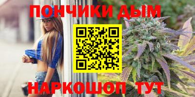 МДПВ Северобайкальск