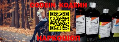 ГАЛЛЮЦИНОГЕННЫЕ ГРИБЫ Свободный