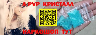 не бодяженный Севастополь