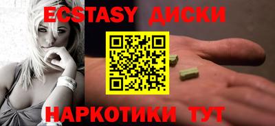 ГАЛЛЮЦИНОГЕННЫЕ ГРИБЫ Свободный
