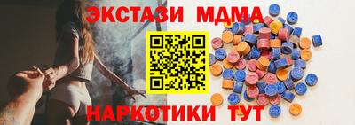 ГАЛЛЮЦИНОГЕННЫЕ ГРИБЫ Свободный
