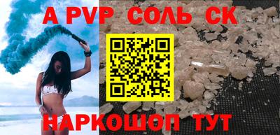 ГАЛЛЮЦИНОГЕННЫЕ ГРИБЫ Свободный