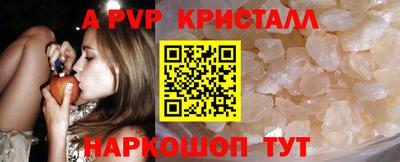 ГАЛЛЮЦИНОГЕННЫЕ ГРИБЫ Свободный