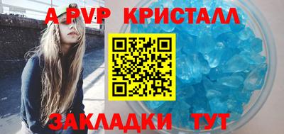 не бодяженный Севастополь