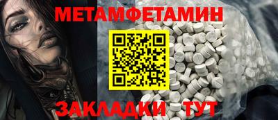 не бодяженный Севастополь