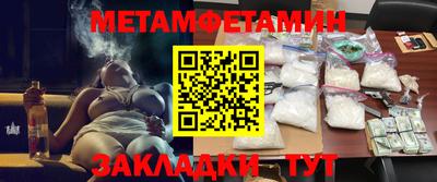 МДПВ Северобайкальск