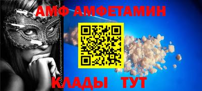 ГАЛЛЮЦИНОГЕННЫЕ ГРИБЫ Свободный
