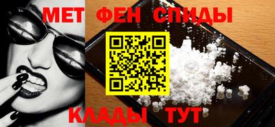 МДПВ Северобайкальск