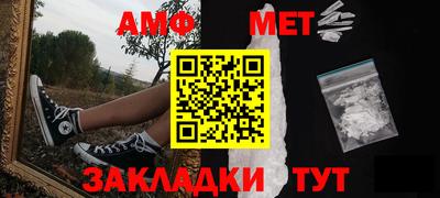 не бодяженный Севастополь