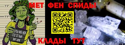 МДПВ Северобайкальск