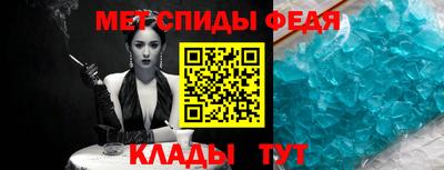 не бодяженный Севастополь