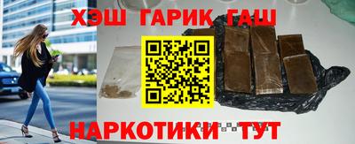 МДПВ Северобайкальск