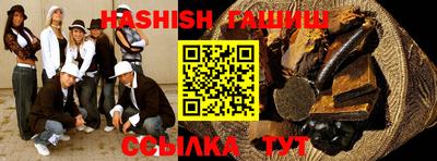не бодяженный Севастополь