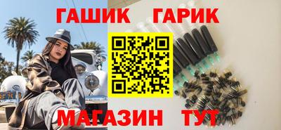 МДПВ Северобайкальск