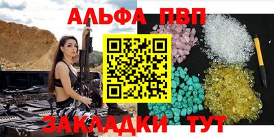 не бодяженный Севастополь