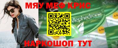не бодяженный Севастополь